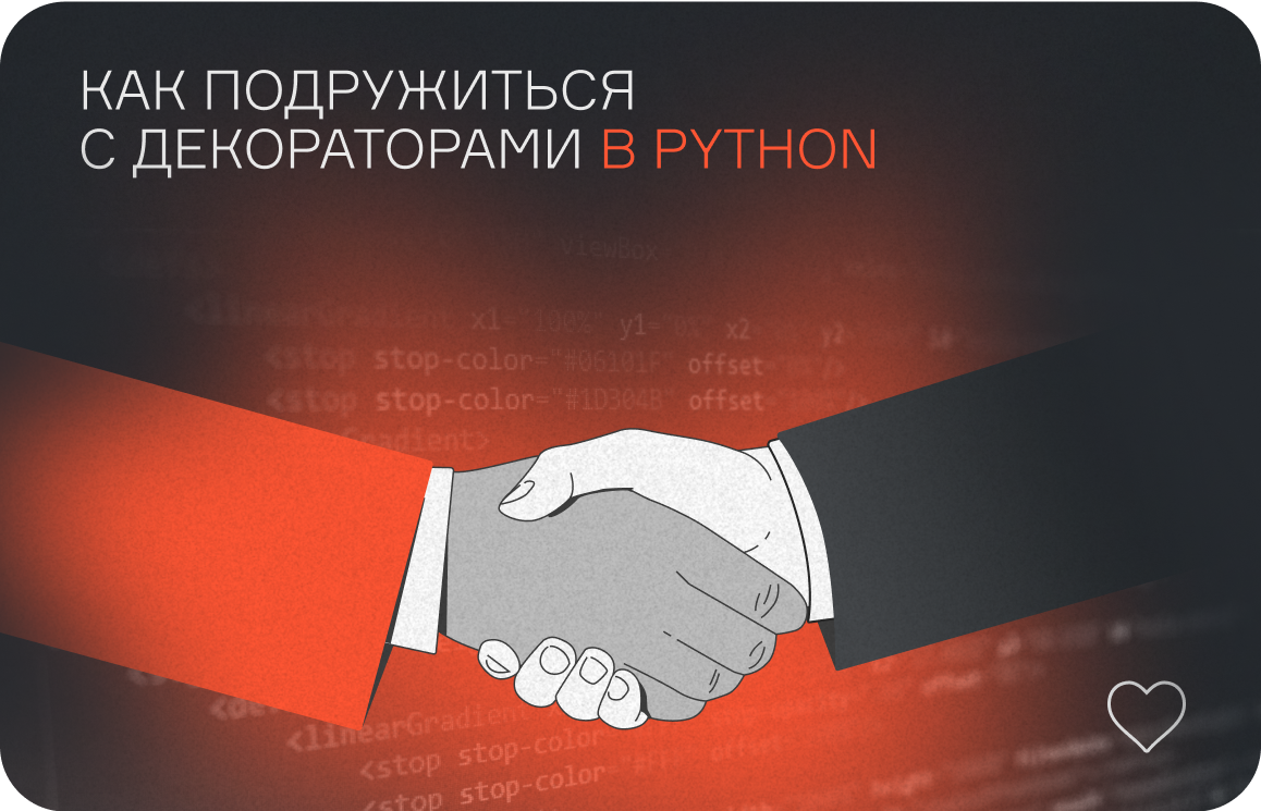 Как ИИ меняет работу аналитиков данных и почему не заменит их  