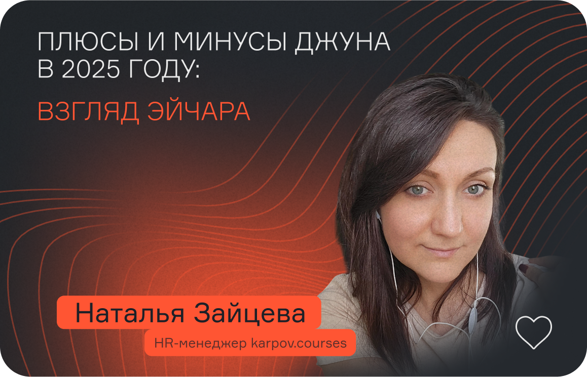 Как ИИ меняет работу аналитиков данных и почему не заменит их  