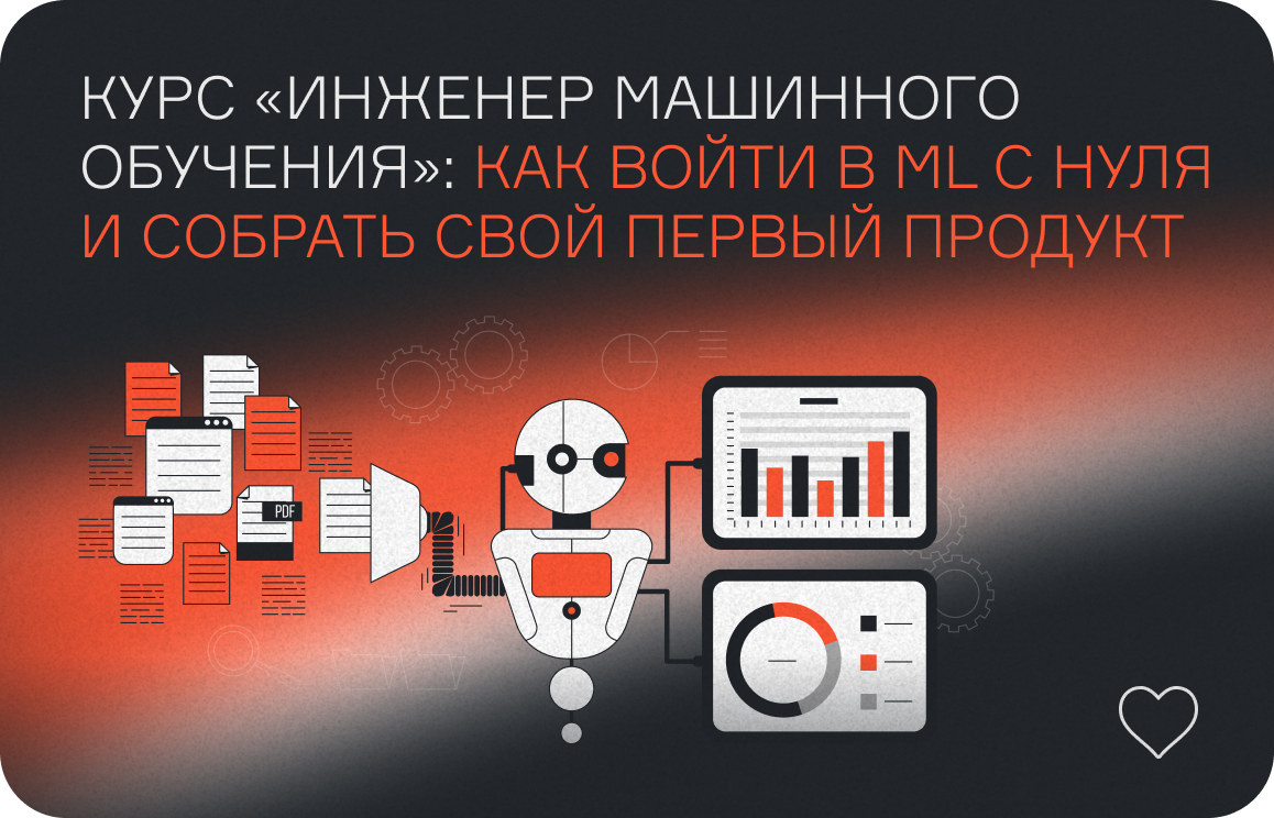 Аналитик финансов — кто это такой простыми словами, чем занимается финансовый специалист и как им стать  